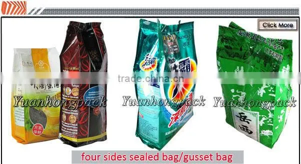 automatic coffee vacuum packaging machine manufacturers