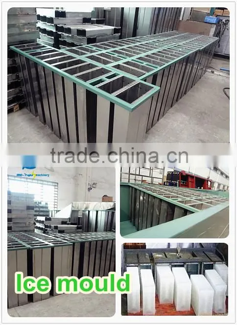 mytest Block ice machine MB40