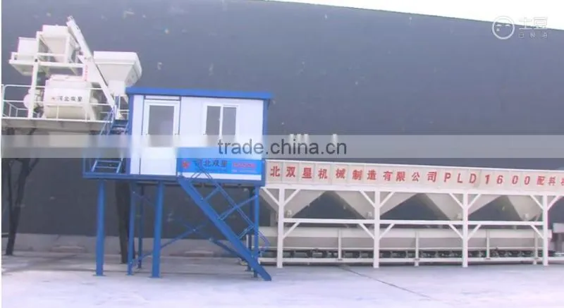 Hot Sale! JS1000 concrete mixer