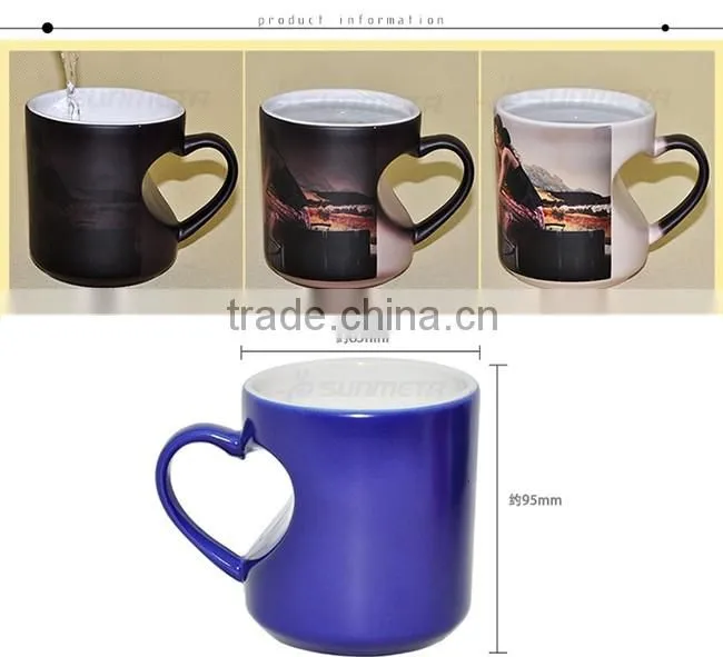 Sublimation Magic Mug Color Change Mugs For Heat Transfer Printing