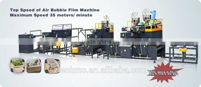 1600 mm 5 layer co-extrusion compound air bubble film making machinery for aluminum foil compound