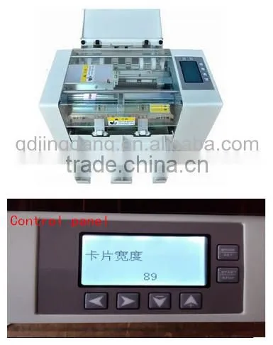A4 Automatic business card cutter,slitter