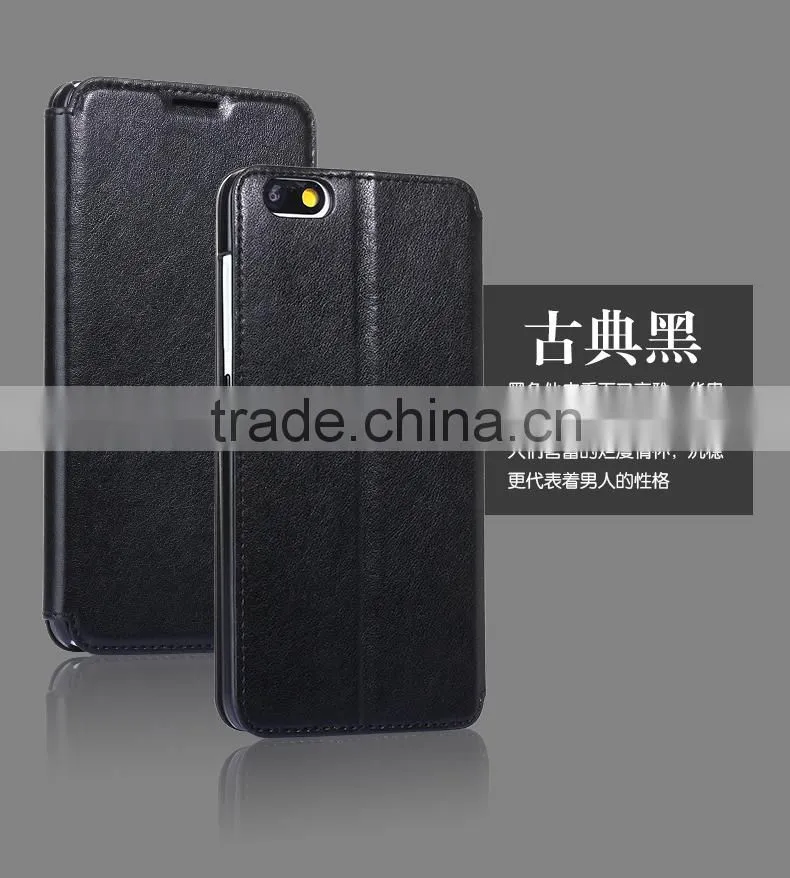 wholesale colorful cell phone case printing machine