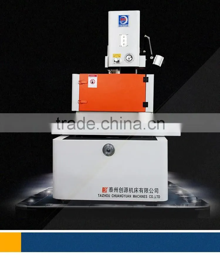 automatic medium speed wire edm