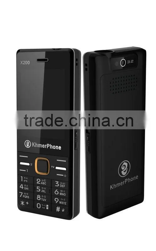 Latest china mobile phone/X200/2.4inch/dual sim /China mobile phone