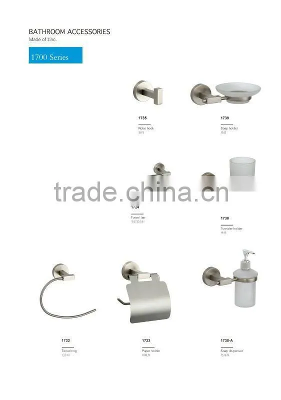 glass liquid soap dispenser 1738-A