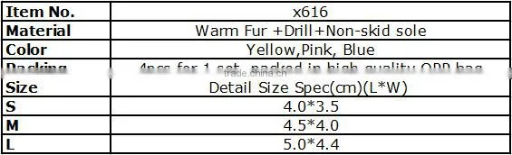 JML china online shopping innovative cute dog shoes for snow