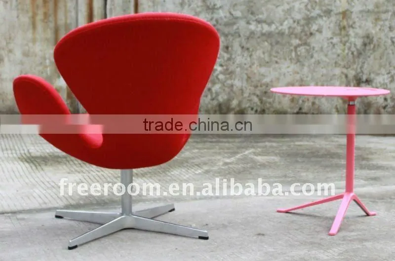 swan chair