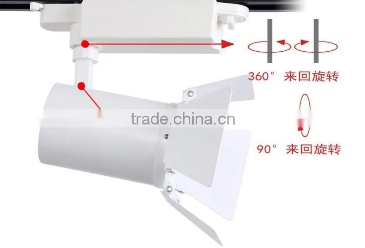 2015 new commercial led track light 4 leaf
