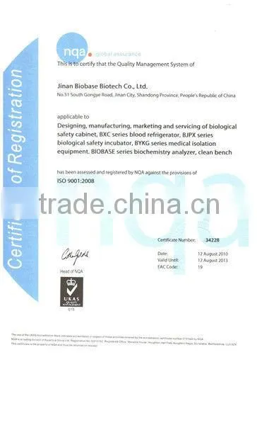 250L Medical Refrigerator