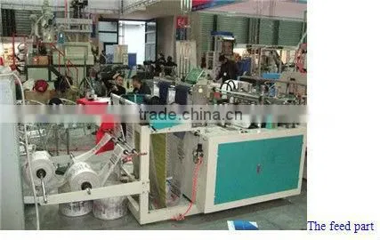 Hot Cutting Plastic Bag Making Machine DFHQ Type