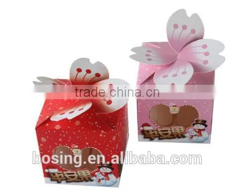 Wedding gift box