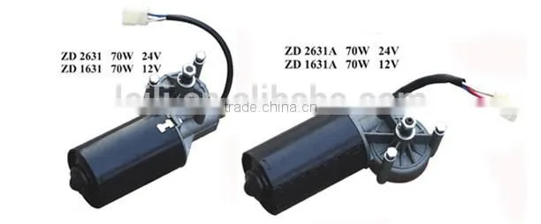 Competitive Price Bus Wiper Motor