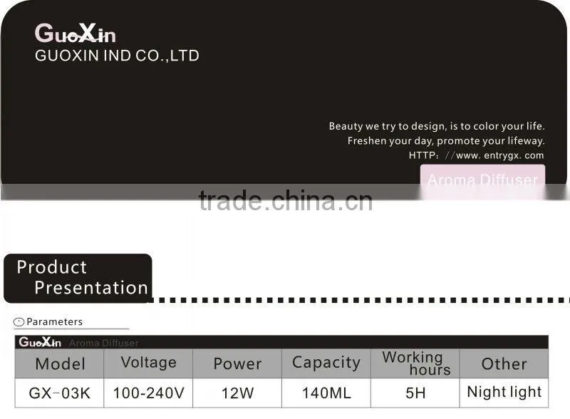 2013 new portable fragance diffuser