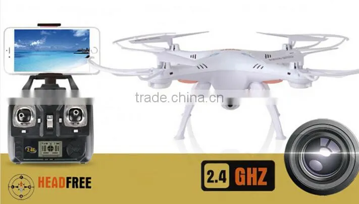 Hot selling product rc quadcopter 4CH 6-axis airplane drone syma x5sw