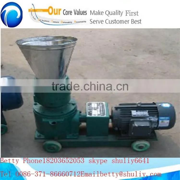 made in China good quality small wood pellet machines for sale