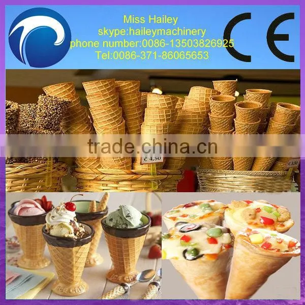 0086-13503826925 hot sale stainless steel pizza/ice cream cone machine price