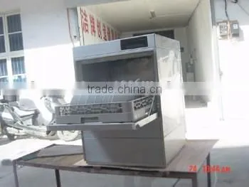 2016 hotsale dish cleaning machine for sale