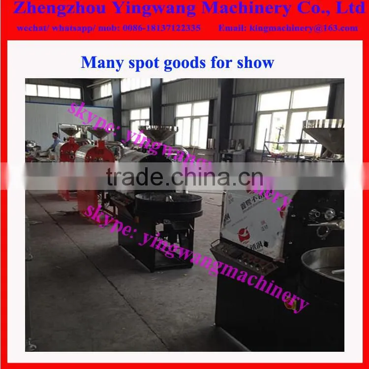 Commercial using gas coffee roaster