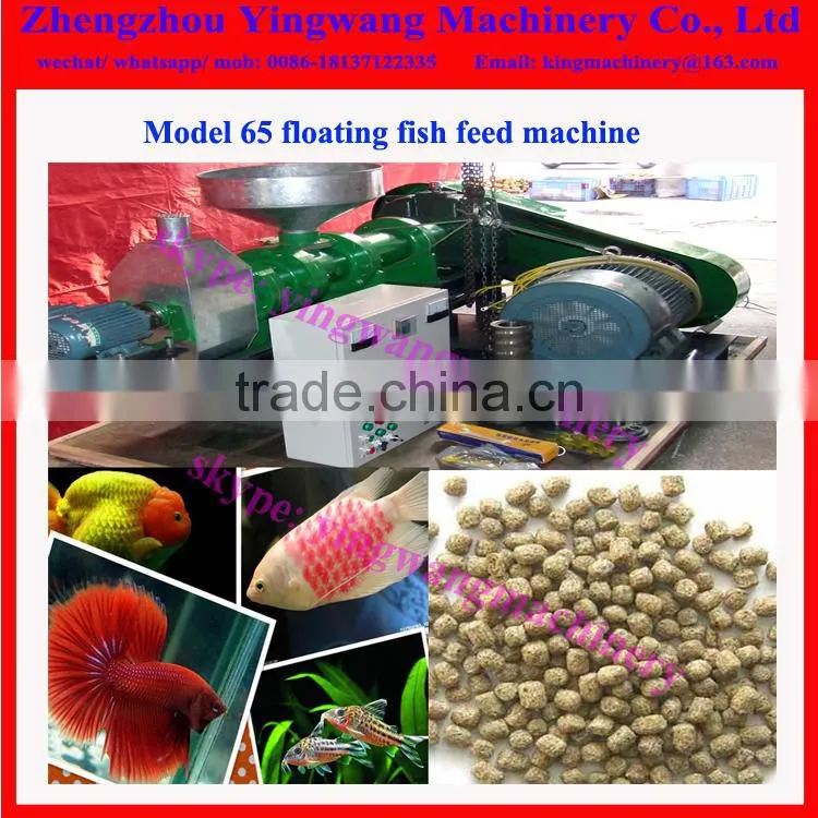Floating fish feed puffed machine /fish food puffing machine