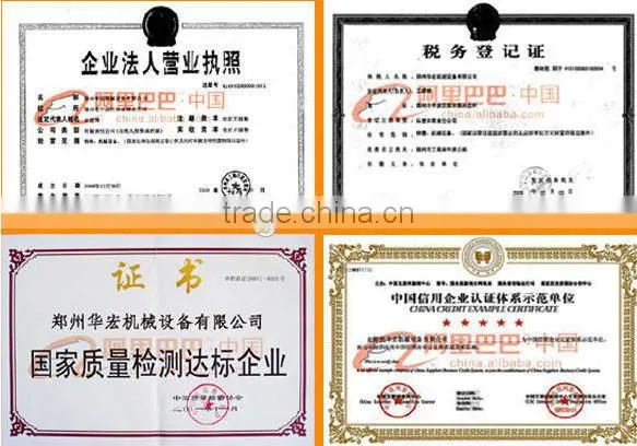 HUAHONG first-rate wood hammer mill,wood crusher machine ,Wood shredded machine from china
