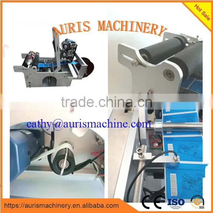 Self-adhesive Labeling Machine/sticker labeling machine