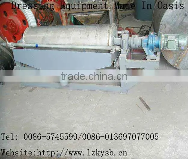 Permanent magnetic separator machine