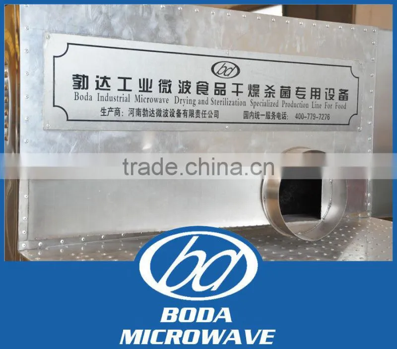 edible fungus dryer and sterilizer for sale