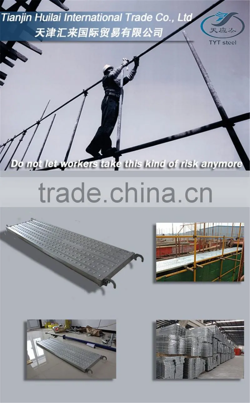 steel prop gypsum board/ wall panel steel prop