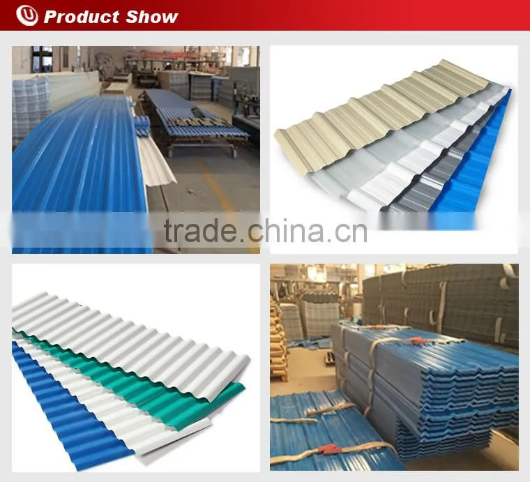 Light weight roof sheet price per sheet used price of corrugated pvc roof sheet