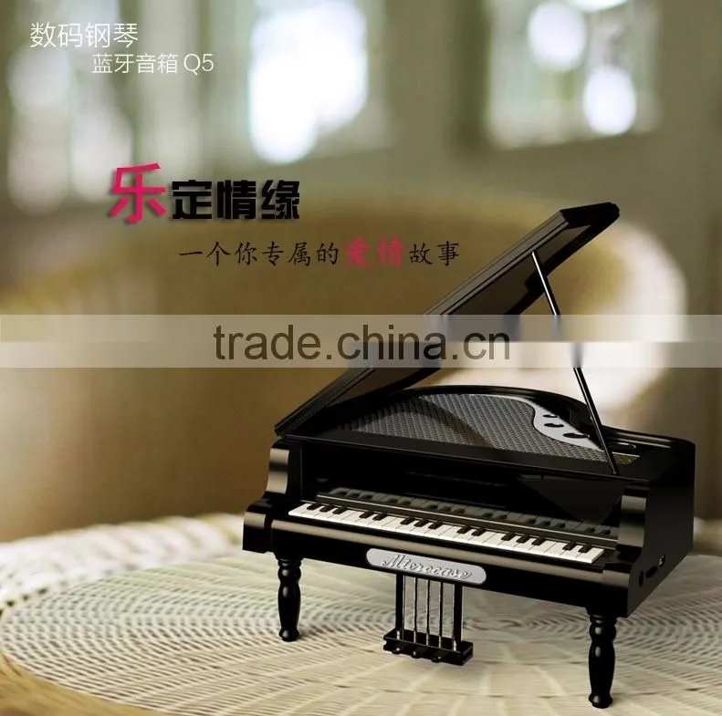 2015 New design portable mini bluetooth wireless piano speaker
