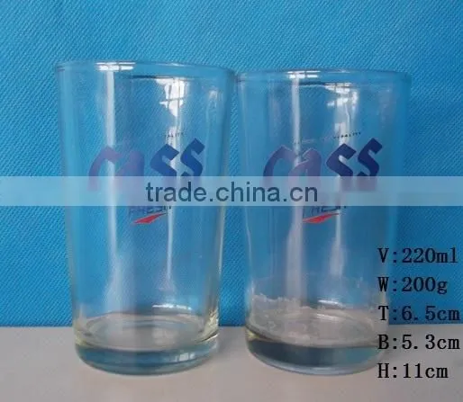 220ml 7oz Promotion hite beer glass cup