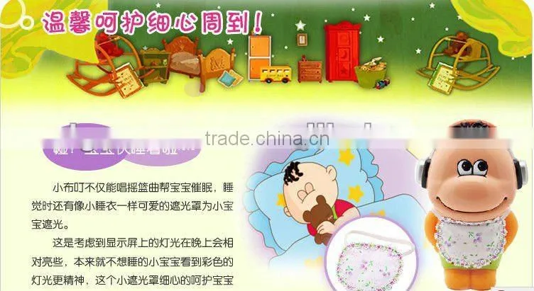 Educational plastic toys/Educational toys for Children