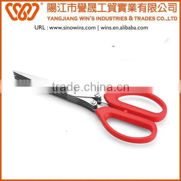 Kitchen herb scissors with 3/5/7 layers of blades