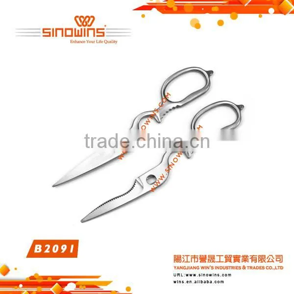 Top Quality Detachable Stainless Steel Kitchen Scissors