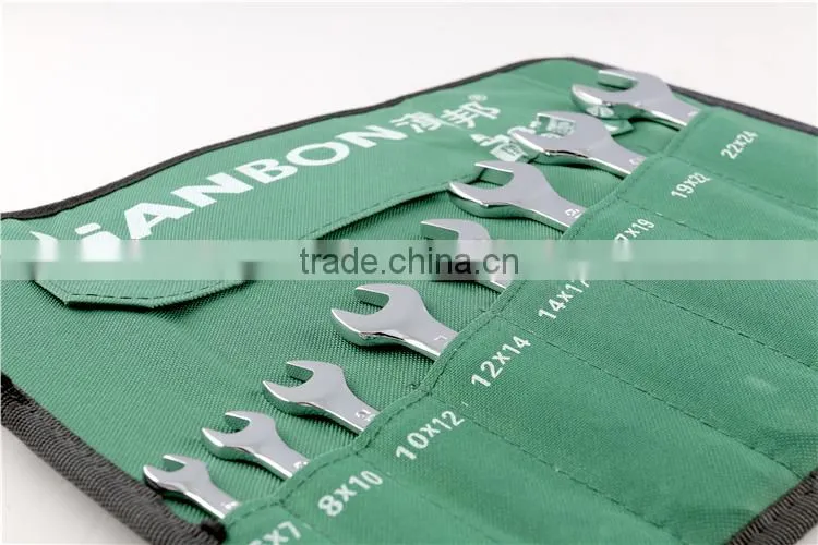 Offset Ring Wrench Set 8 10 14 pieces