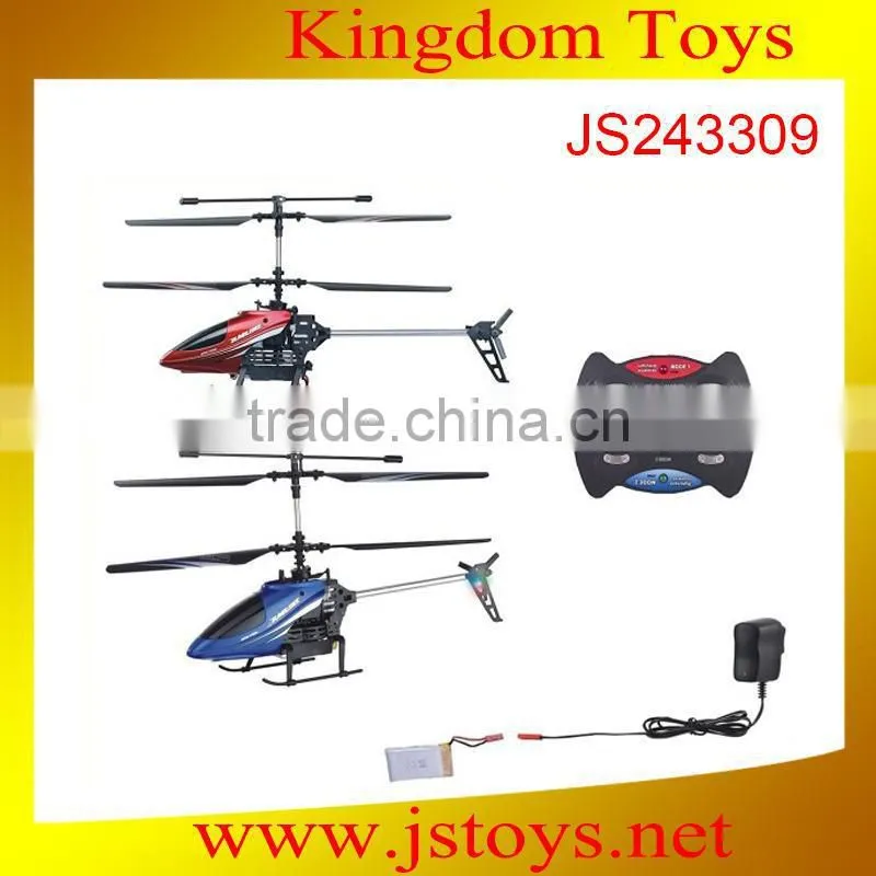 2015 hot item chenghai rc helicopter for wholesale