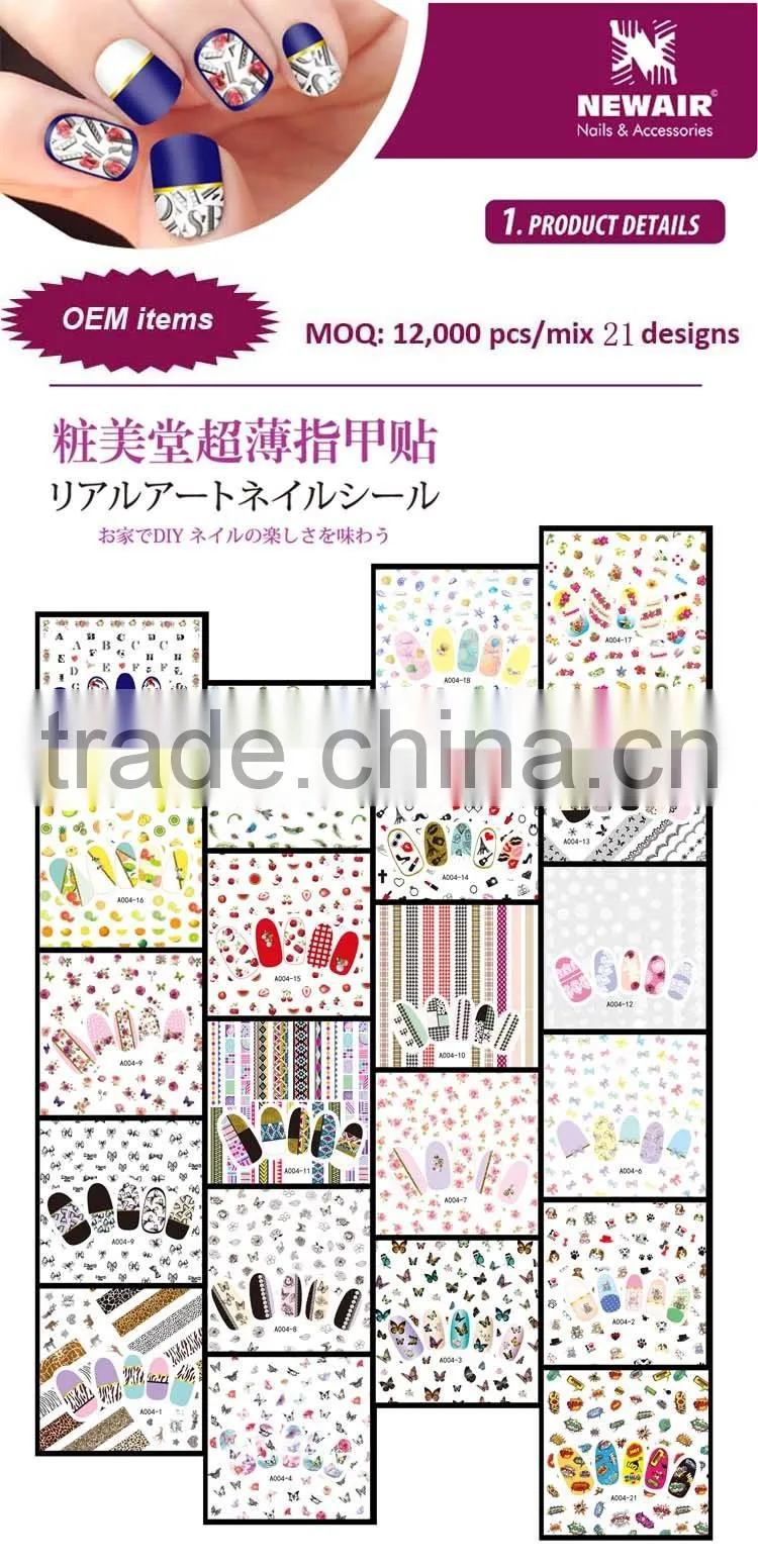 Joyme beautiful color feather factory price water nail tattoo transfer nail sticker