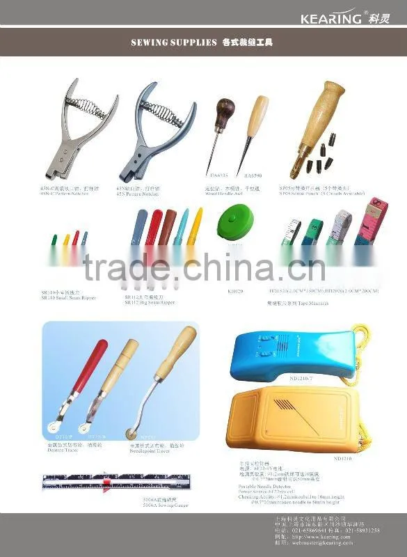 Kearing brand, french curve rulers, neckline curve ruler, for fashion design market # 6032