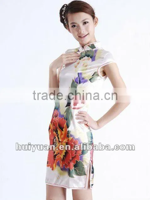 chinese qipao cheongsam