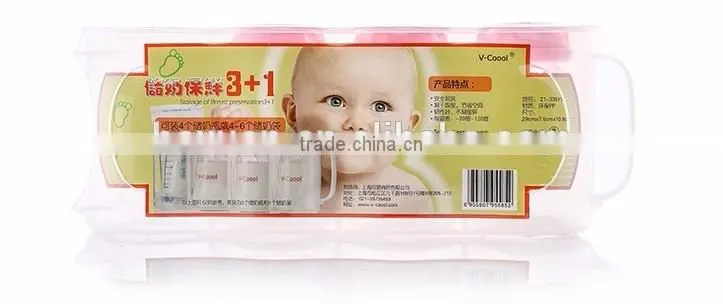 breast nursing storage bottle/baby graduated bottle/breast milk container