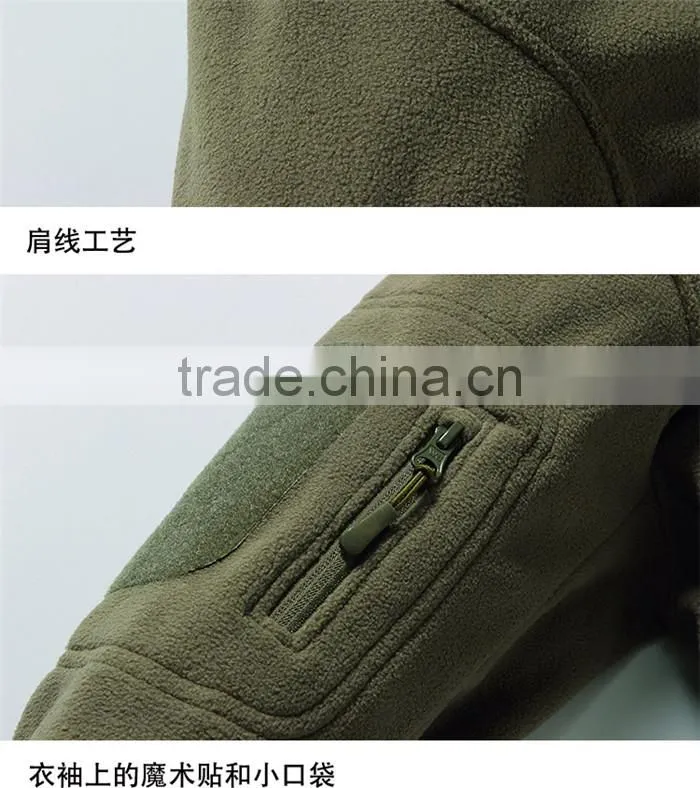 2017 Hot Sell army polar fleece jacket for men