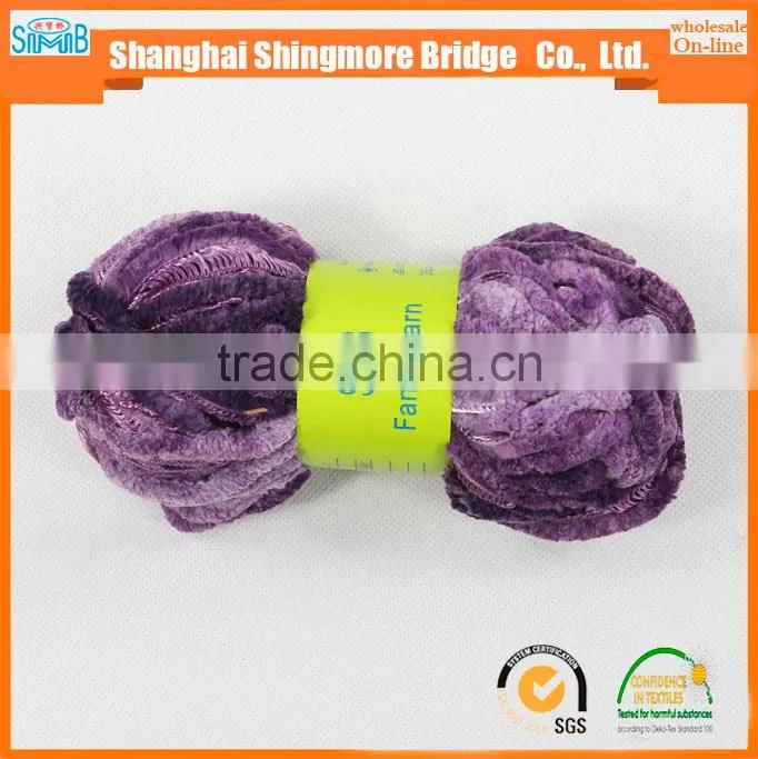 100% polyester railway fancy knitting yarn for hand knitting scarf