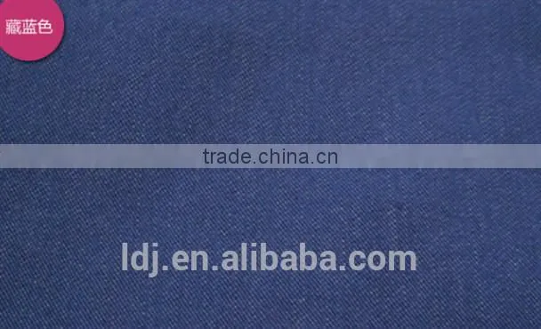 Metallic Fabric Stainless steel fiber anti radiation fabric