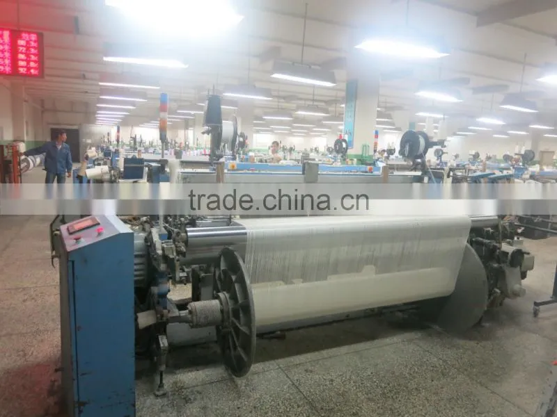 Shaanxi Yuanfeng Textile Technology Research Co., Ltd. company overview - view 4
