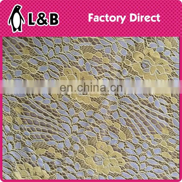 2017 wholesale popular high quality lace cord lace fabric