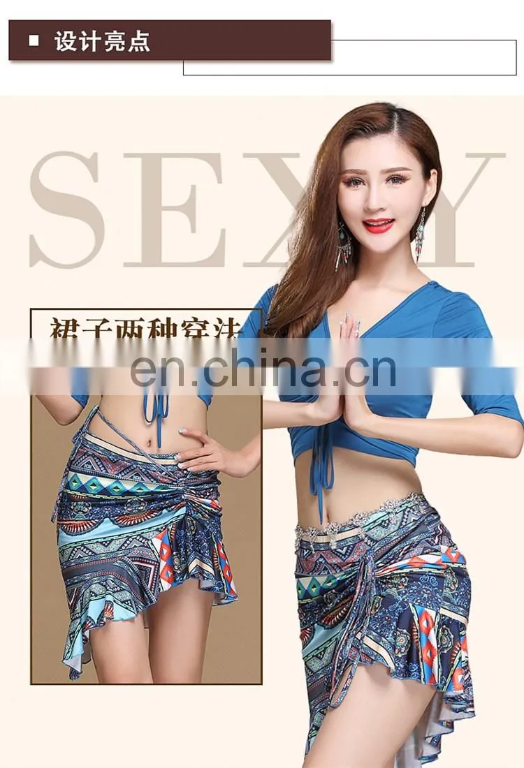 T-5179 Modal printing pattern belly dance costume set
