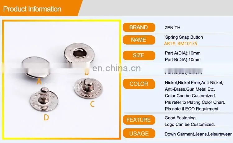 Spring Snap Fasteners for Jacket/Garment BM10135