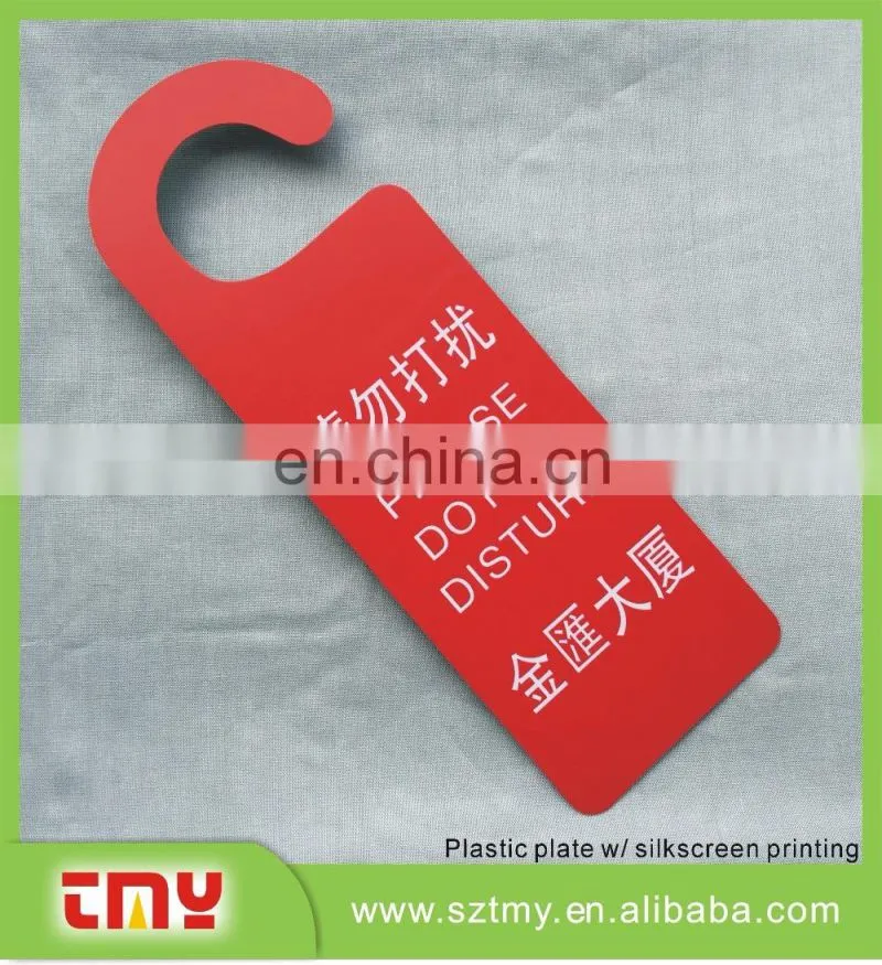 Custom shape offset printing pvc hotel room door hanger