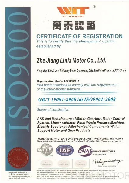 ISO9001：2008